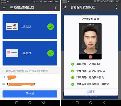 PPT365录制视频保存在哪？这份查找指南请收好
