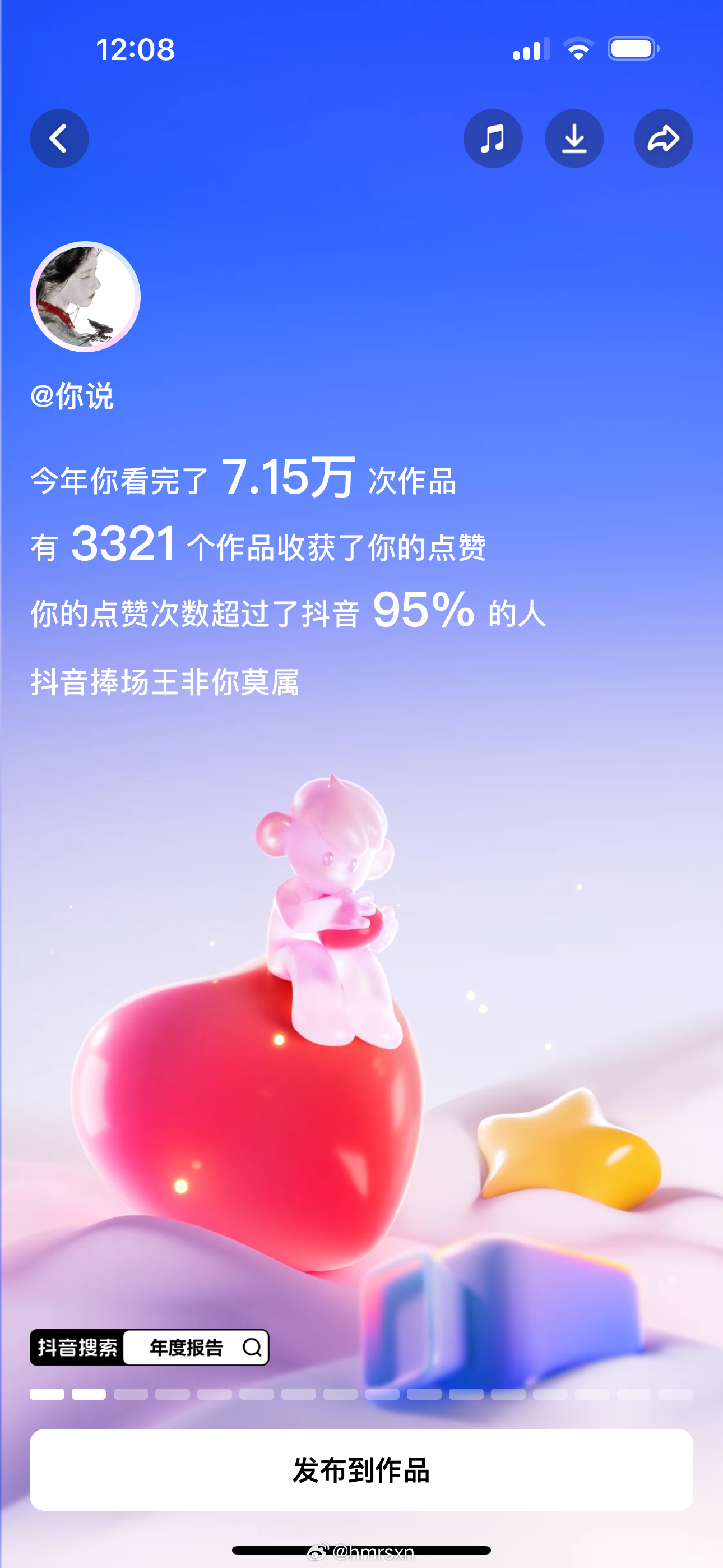 365天大礼包套餐视频,我连续看了一年,有些话不吐不快 365天大礼包套餐视频,我连续看了一年,有些话不吐不快