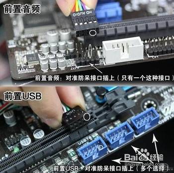 华硕B365M主板装机实录,从零开始,手把手教你装一台靠谱电脑(附视频教程避坑指南) 华硕B365M主板装机实录,从零开始,手把手教你装一台靠谱电脑(附视频教程避坑指南)