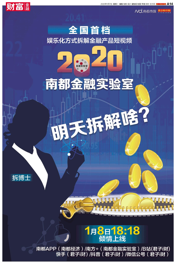 在一起365天视频讲解，用Go语言给纪念日写个人间观察器
