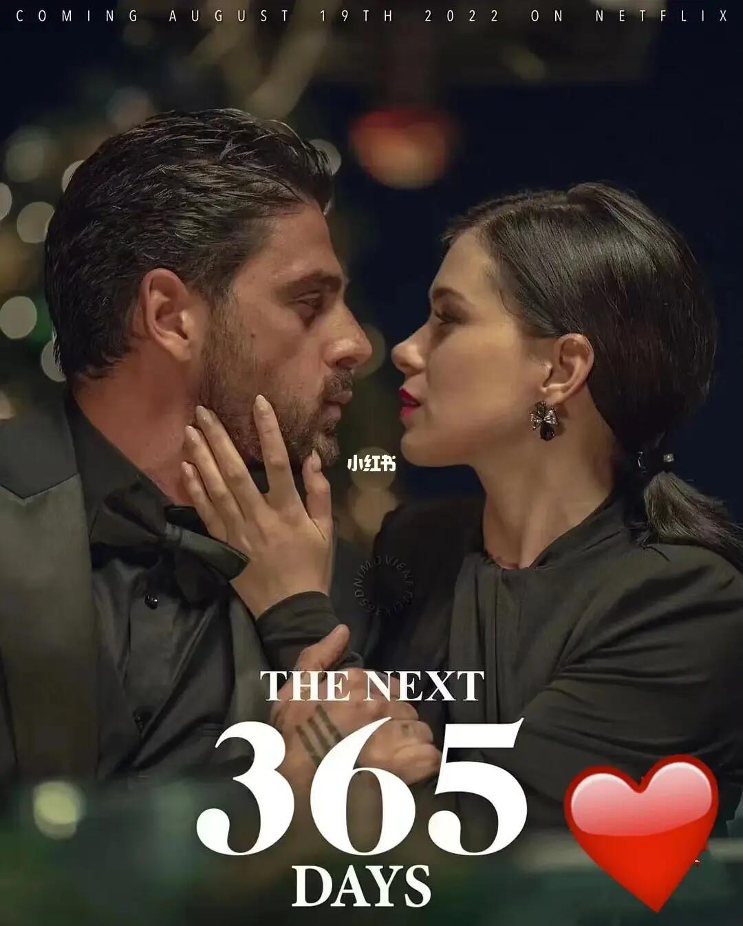 365dni是真的吃吗视频,我盯着屏幕看了三遍,终于搞明白了这回事 365dni是真的吃吗视频,我盯着屏幕看了三遍,终于搞明白了这回事